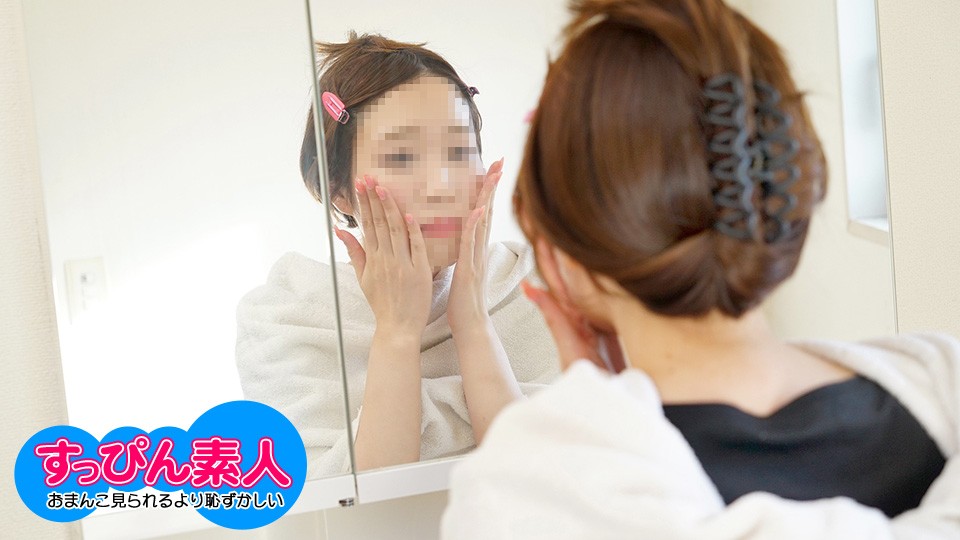 10musume 123023_01 Gerçek Yüz …