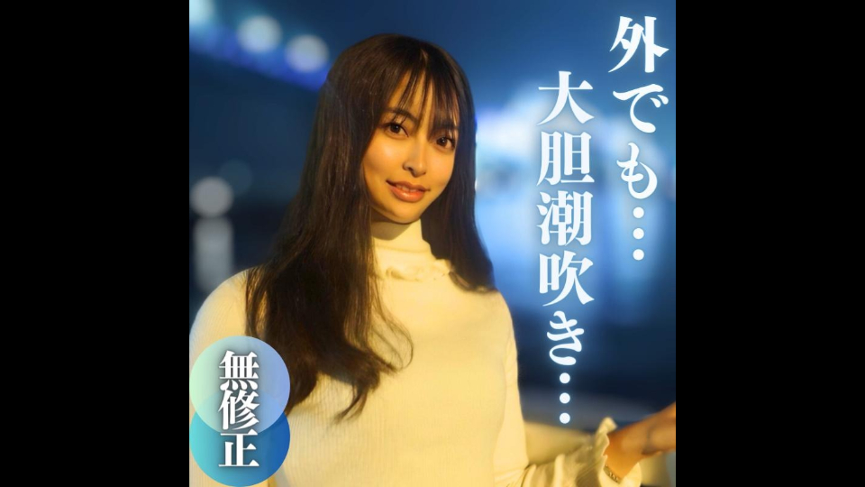 FC2PPV 4076455 Hanya 3 Hari!!S…