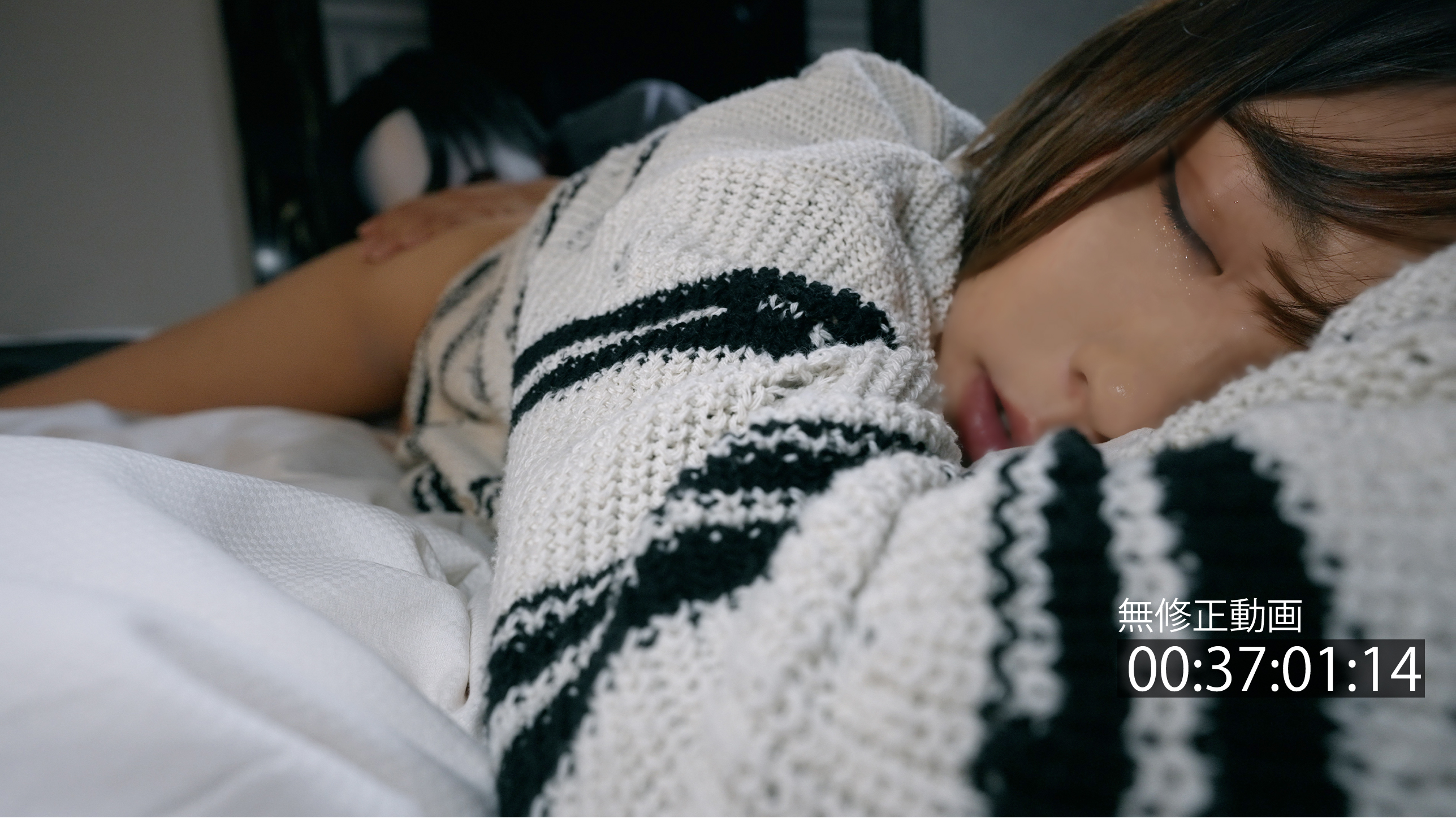 FC2PPV 4079932 【人妻・密会】夫の浮気によるス…