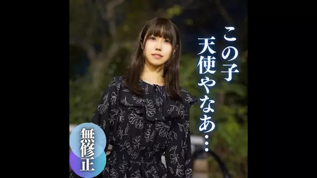 FC2PPV 4085079 [아니요] [얼굴보여] 매끈한 은행맨 앳된 지하 아이돌.그녀는 얼굴보다 큰 딜도 때문에 혼란스러워합니다.~나도 꿀꺽꿀꺽~