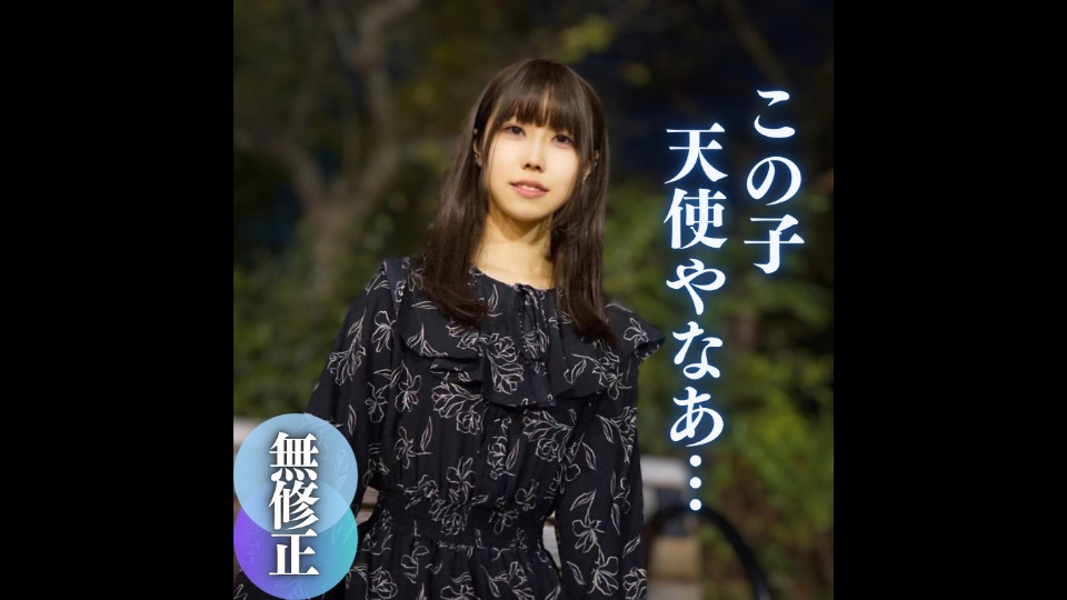 FC2PPV 4085079 【無】【顔出し】ツルツル銀行マ…