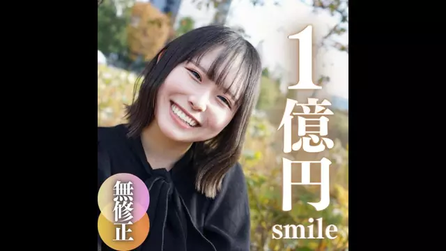 FC2PPV 4103010 [아니요][첫 촬영][얼굴 보여주기] 부풀어오른 빅클리토 보지를 과시하는 진심 물총.그녀는 18세이고 최소 키는 143CM입니다.신체는 정직