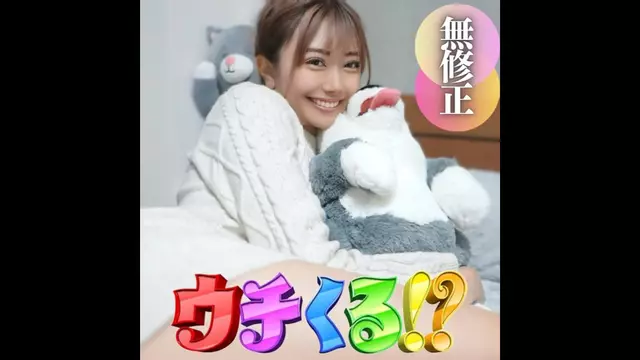 FC2PPV 4134556 [없음] [첫 촬영] [표정]남자라면 한 번쯤 안아보고 싶은 '타카네노하나'.예상치 못한 깜짝 가정방문!~ 싫지만 결국 질 경련으로 이키 ~