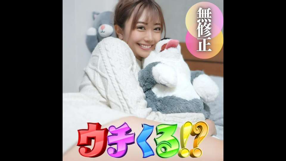 FC2PPV 4134556 [없음] [첫 촬영] [표정…