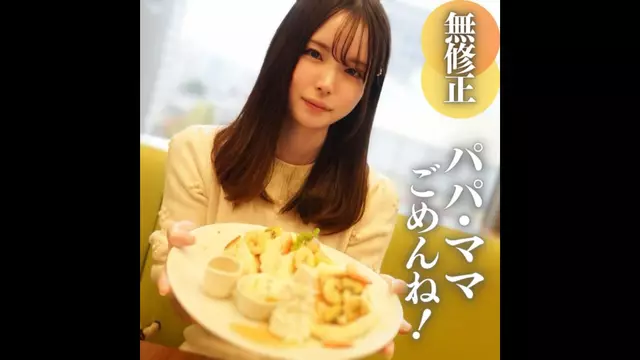 FC2PPV 4149243 [No] [첫 촬영] [표정] 가공되지 않은 얇은 머리카락에 대 흥분.순백의 18세 아가씨.나오자마자 튀어나오는 신의 Un◯ 바디