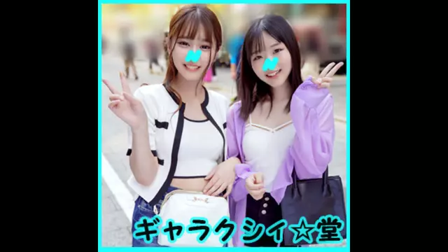 FC2PPV 4158627 [FC2샷] 얼굴 공개!아마추어 JD [한정] 카노 짱 21세 미레이 짱 21세 정오부터 밝고 귀여운 JD 듀오와 함께 건배!같은 기세로 호텔에 가서 신나서 난교 축제를 열었어요!![cen]