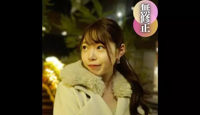 FC2PPV-4450895 [얼굴 공개] [최종작] 레어 바디.만날 때마다 여자로서의 매력이 높아지는 에로 보석.그녀의 확장된 성기와 커진 소음순이 거대한 자지를 휘감고, 한계에 다다르면서 강제로 생정액을 주입하게 된다.