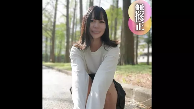 FC2PPV-4464039 [얼굴 공개] [에로 여성] SEX를 좋아할 수밖에 없습니다.카메라에 비친 자신의 모습을 보고 흥분하는 변태여자.개인처럼 진지한 SEX에 갑자기 질 내 사정.그 후 청소 페라.