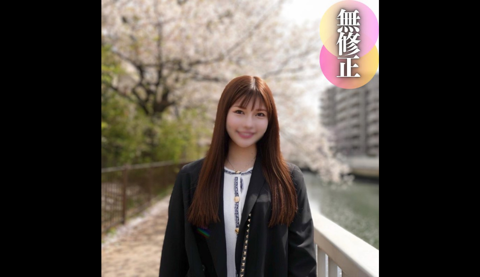 FC2PPV-4468026 【初撮り】【顔バレ】凛とした美…