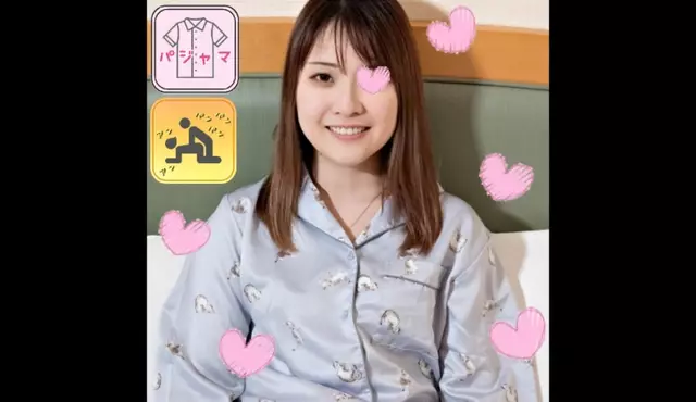 FC2PPV-4472101 [파자마★모나시] 파자마 드 오자마♥ 완전 귀여운 직장인 마나미짱♥ 유쾌!성격 좋다!♥ 여러가지 사정으로 가슴이 커져 야해♥ 귀두에 입술을 걸치는 페라 최고