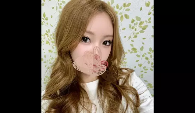 FC2PPV-4481047 [얼굴 공개] 도주 중 질내 사정 처벌 초고급 미녀를 포착 1