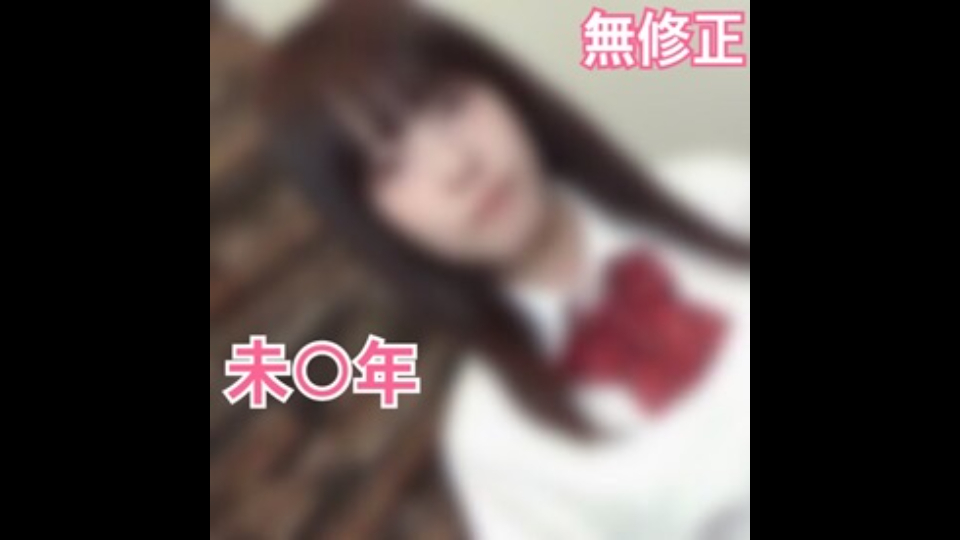 FC2PPV-4482249 [Tam yüz açık] …