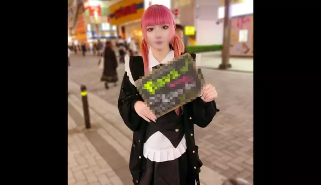 FC2PPV-4483777 [Pertama kali menunjukkan wajah] Seorang gadis kafe yang bekerja di Akihabara.Sepulang kerja, dia mabuk dan berhubungan seks dengan seorang pria.Dia menjadi sangat bersemangat dengan muncrat seperti doujinshi sehingga dia tidak bisa berhenti dan akhirnya cumming dua kali di vagina sucinya.