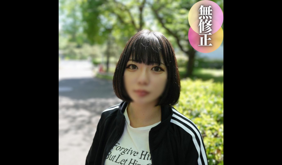 FC2PPV-4484046 【顔バレ】【潮吹き】就活中だけ…