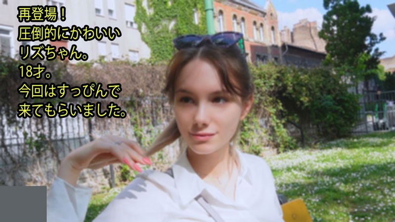 HEYZO 3357 Avrupa'da Crea…