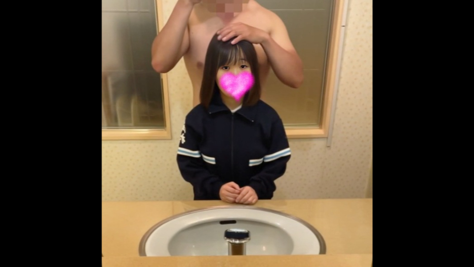 FC2PPV-4326923 先着30名30000pt→12…