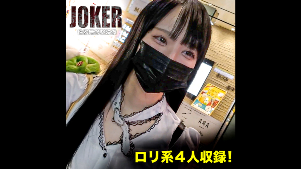 FC2PPV-4426644 21/5'e kad…