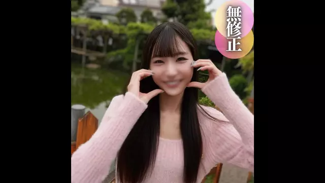 FC2PPV-4439834 활력 넘치는 19세를 매료시킵니다.침을 많이 흘리는 진지한 입으로.날씬한 몸매가 부드럽고 음란하다!매우 두꺼운 자지를 보지의 노출된 음핵에 생으로 삽입하여 질내 사정합니다.