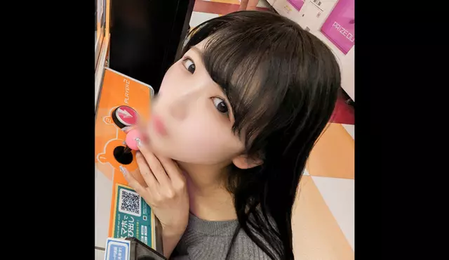 FC2PPV-4451635 *첫 촬영 누구에게도 보여주지 않겠다고 약속할 것인가?개 같은 여자친구와 성관계를 갖는 공개 영상.음모 보지에 대량 질내 사정 [no]