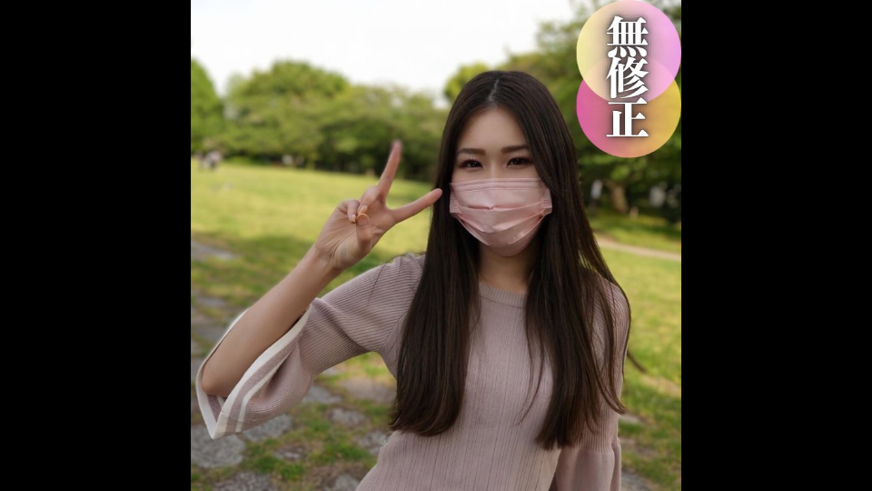 FC2PPV-4462070 【初撮り】【巨尻】スレンダーで…