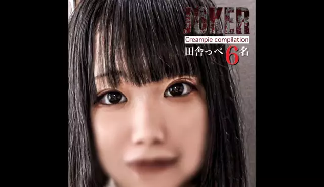 FC2PPV-4508101 [4시간 6명!] 전원 시골뜨기.*무수정, 8 질내 사정