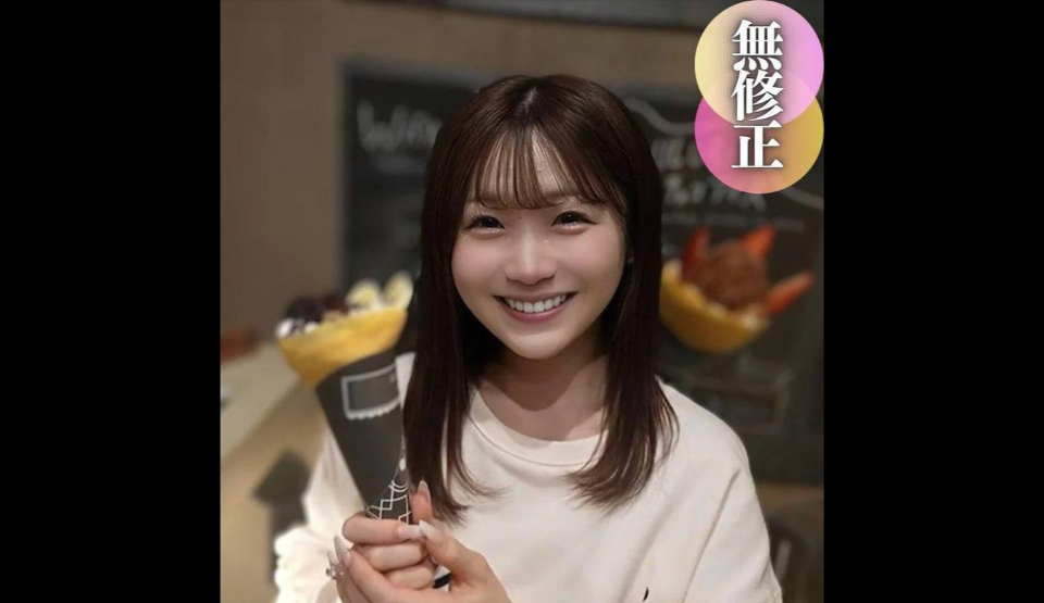 FC2PPV-4509988 Sadece burada g…