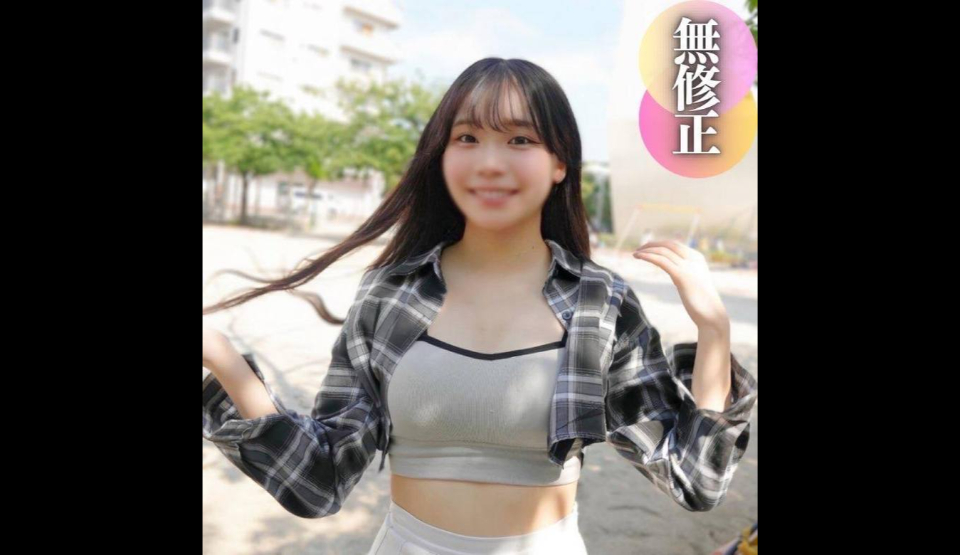 FC2PPV-4516795 [첫 촬영] [얼굴 공개] …