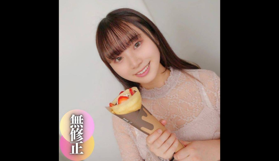 FC2PPV-4520702 [신의 가슴] [얼굴 공개]…