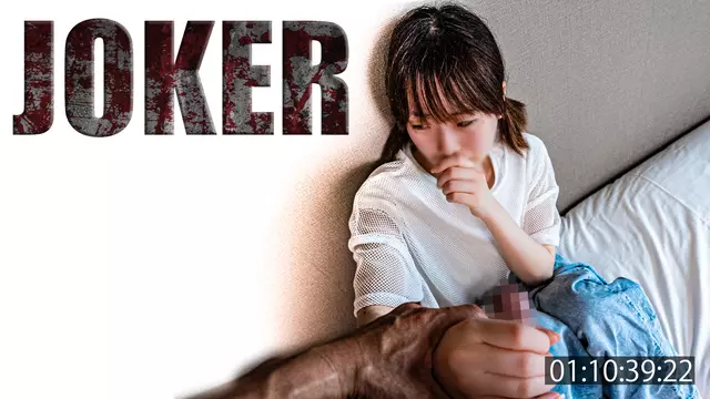 FC2PPV-4483626 [중학생, 초에로거유, 학생] 만지면 안되는 영역... *무수정 생질내사정+구강사정.