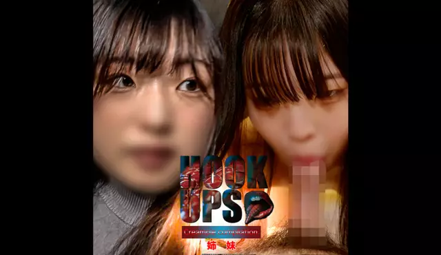 FC2PPV-4483637 [Onnaichi Onnasue, 2 orang] Fakta mengejutkan, video seks yang berharga.*Creampie mentah tanpa sensor.