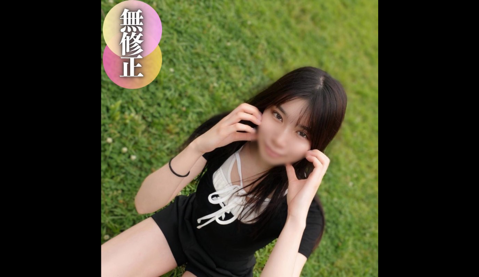 FC2PPV-4485880 [첫촬영] [얼굴 공개] 아…