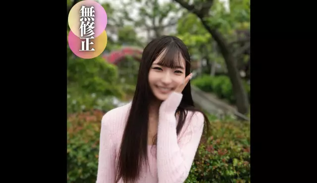 FC2PPV-4490900 [얼굴 공개] [조수] 모델 같은 모습에 멋진 자태!그녀의 음란한 보지에서 많은 양의 물총이 뿜어져 나옵니다.그녀는 기분이 너무 좋아서 노출된 보지가 손가락과 아주 두꺼운 자지로 엉망이 되었습니다.마침내 그녀는 질내 사정을 당한다.