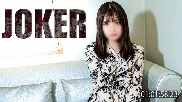 FC2PPV-4501685 [연예인 부인 · 성욕 좌절] 황금신이 아자부 부인의 성욕을 충족시켜 주었습니다.*무수정 생 질내 사정.