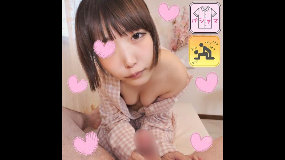 FC2PPV-4501794 [파자마 모나시] 파자마 드…