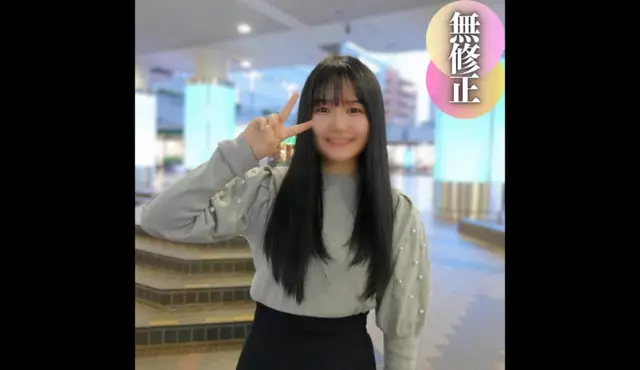 FC2PPV-4527495 [첫 촬영] [얼굴 공개] 이제 막 도쿄에 온 시골 소녀는 순진하고 순종적이다."저 예민해요..." 섹스할 때 예민해서 깜짝 놀랐어요!!처음으로 질내 사정 놀라움