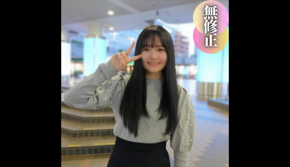 FC2PPV-4527495 【初撮り】【顔バレ】上京したて…